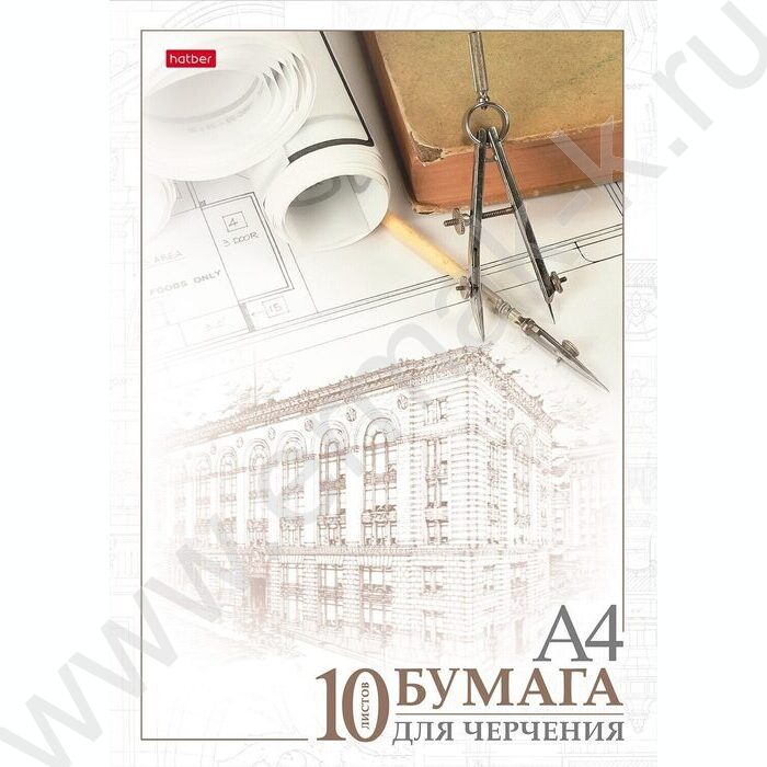 Папка д/черчения А4 10л 190г/м² б/р "Архитектура" | Фото 1