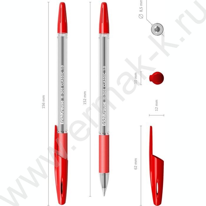 Ручка шар R-301 Stick&Grip Classic красная  1,0мм с резин.держателем | Фото 4