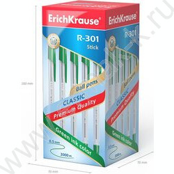 Ручка шар R-301 Stick Classic 1,0мм ШК зеленая | Фото 5