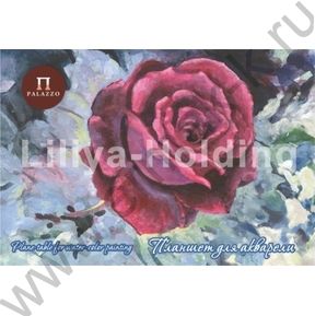 Планшет д/акварели А5 20л 200г/м2 "Бархатный поцелуй" скорлупа