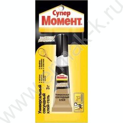 Клей Супер Момент Высокопрочный 3г на Блистер-карте*12 | Фото 1