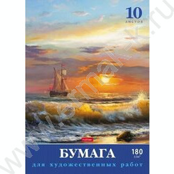 Папка д/акварели А4 10л 180г/м2 "Морской вид" | Фото 1