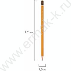 Карандаш ч/гр 2Н (KIN 1500) | Фото 4