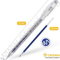 Ручка гелевая синяя 0,5мм "Hi-Jell" | Фото 4