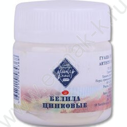 Гуашь  40мл "Белила цинковые" "Мастер класс" | Фото 1