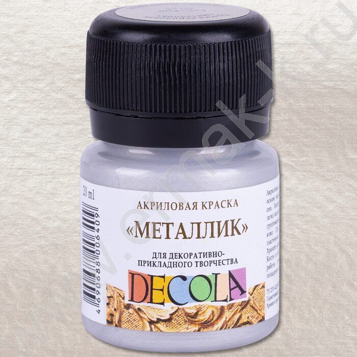 Краски акриловые 20мл Декола металлик серебро | Фото 1