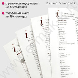 Ежедневник н/дат А5 136л Velvet светло-серый | Фото 3