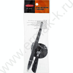 Ручка шар на цепочке черный корп. | Фото 6