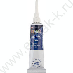 Контур  по стеклу и керамике акриловый Декола Синий 18мл | Фото 1