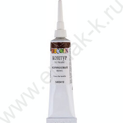 Контур  по ткани акриловый Декола Коричневый 18мл | Фото 1