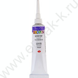Контур  по ткани акриловый Декола Фиолетовый 18мл | Фото 1