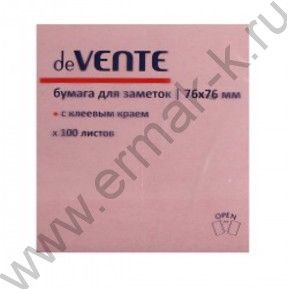 Бумага д/записей  76*76мм /100л, 75г/м², розовая с липким краем