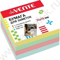 Бумага д/записей  76*76мм /400л, 75г/м², пастель 4цв с липким краем | Фото 1