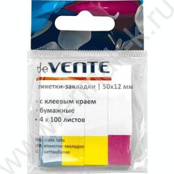 Набор самокл. этикеток-закладок 12*50мм/100л*4цв пл.блистер европодвес | Фото 1