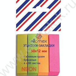 Набор самокл. этикеток-закладок 12*50мм /80л*4цв неон пл.блистер европодвес | Фото 1