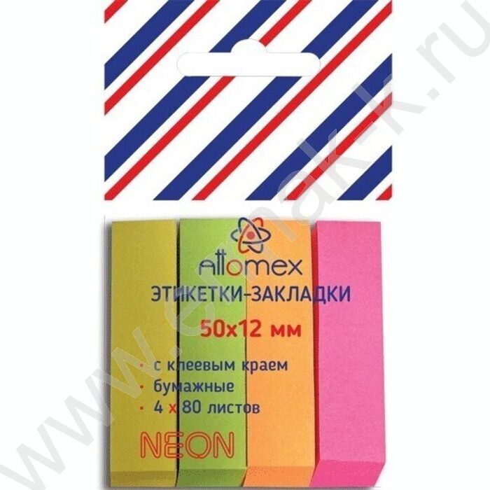 Набор самокл. этикеток-закладок 12*50мм /80л*4цв неон пл.блистер европодвес | Фото 1