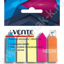 Набор самокл. этикеток-закладок 12*45мм /25л*5цв неон пластик полупр.в форме стрелки пл.блистер | Фото 1