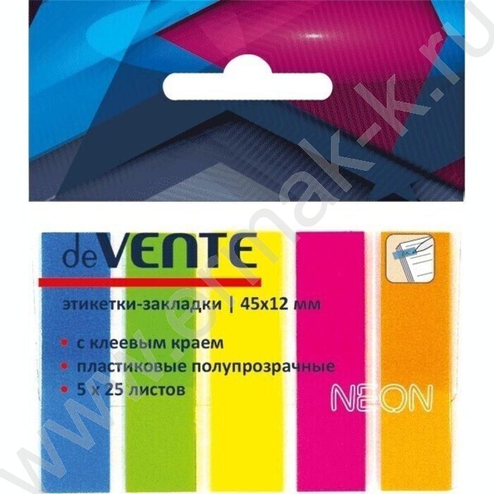 Набор самокл. этикеток-закладок 12*45мм /25л*5цв неон пластик полупр. пл.блистер европодвес | Фото 1