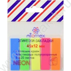 Набор самокл. этикеток-закладок 12*45мм /20л*5цв неон пластик полупр. пл.блистер европодвес | Фото 1