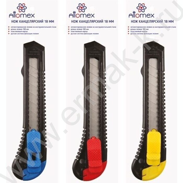 Нож канцелярский 18мм ассорти пл.направляющие,ручная блокировка лезвия,пл.блистер | Фото 2