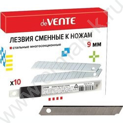 Лезвия для ножа  9мм/10шт пл.футляр | Фото 3