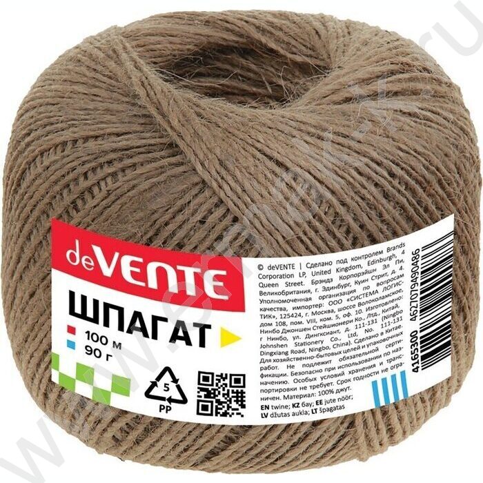 Шпагат упаковочный 90г/100м в термоусадочной пленке | Фото 1