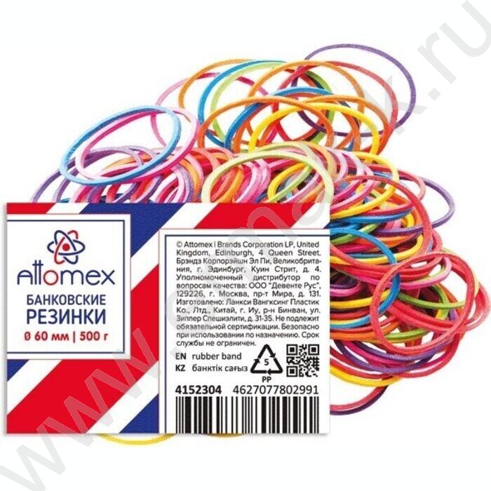 Резинка банковская / 500г 60мм ассорти | Фото 1