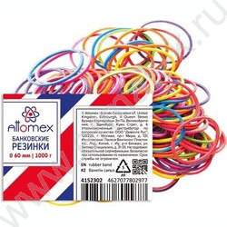 Резинка банковская /1000г 60мм ассорти | Фото 1