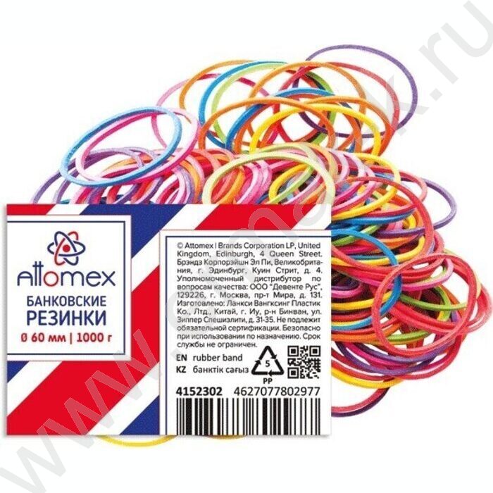 Резинка банковская /1000г 60мм ассорти | Фото 1
