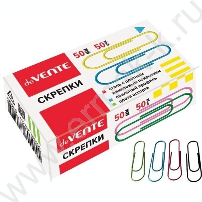 Скрепки 50мм / 50шт цветные | Фото 1