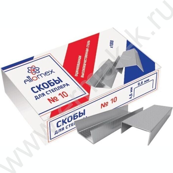 Скобы №10 /1000шт | Фото 1