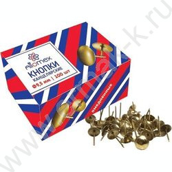 Кнопки /100шт 9,5мм омедненные | Фото 1