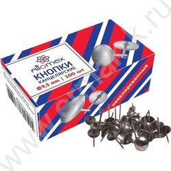 Кнопки /100шт 9,5мм никелированные | Фото 1