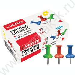 Кнопки силовые /50шт Гвоздики/9мм, цветные | Фото 3