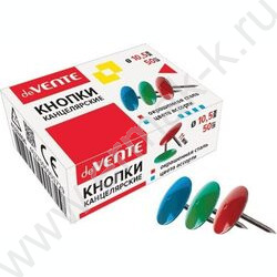Кнопки /50шт 10,5мм цветные | Фото 1
