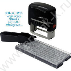 Штамп самонаборный 8053 автомат 5-ти строчный 58*22мм,с основной и дополн. кассами,пинцет/блистер | Фото 1