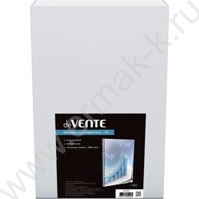 Обложка А4 пластик 200мкм прозрачные /100шт | Фото 2