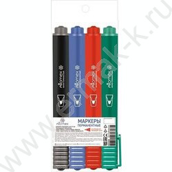 Маркер перм. /набор  4цв/ 3мм круг европодвес | Фото 1