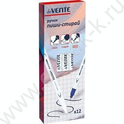 Ручка кап. синяя Пиши-стирай одноразовая двухсторонняя 0,5мм и 3мм белый корпус | Фото 2