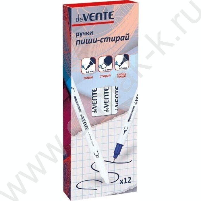 Ручка кап. синяя Пиши-стирай одноразовая двухсторонняя 0,5мм и 3мм белый корпус | Фото 2