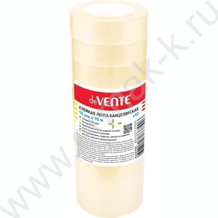 Скотч 15*10 прозр. 35мкм. пластиковая втулка | Фото 1