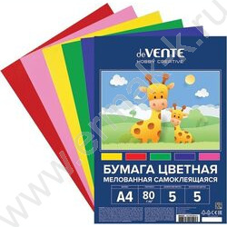 Бумага цв. самокл А4  5л/5цв европодвес | Фото 1
