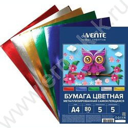 Бумага цв. самокл/металлиз А4  5л/5цв европодвес | Фото 1