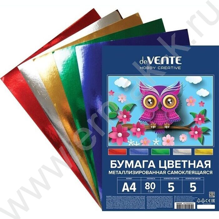 Бумага цв. самокл/металлиз А4  5л/5цв европодвес | Фото 1