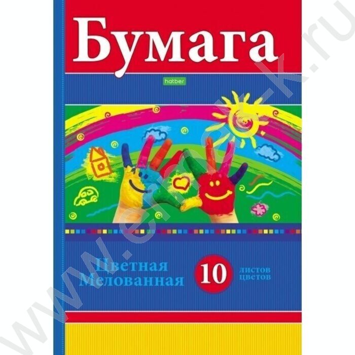 Бумага цв. мелов. А4 10л/10цв Радуга | Фото 1