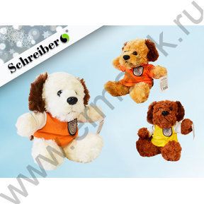 Игрушка мягкая Собачка в кофте 17см