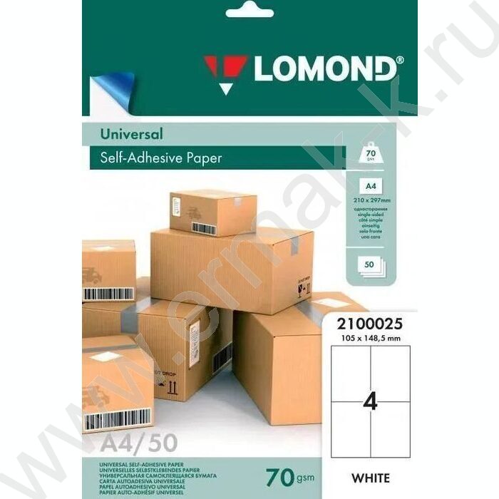 Этикетки самокл А4 105*148,5мм /50л 70г | Фото 1