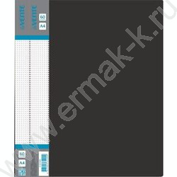 Папка  60 файлов Daily черная, сменная этикетка | Фото 1