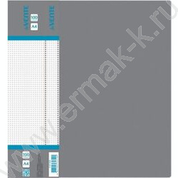 Папка 100 файлов Daily серая, сменная этикетка | Фото 1