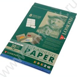 Этикетки самокл А4 105*74,3мм /50л 70г | Фото 2